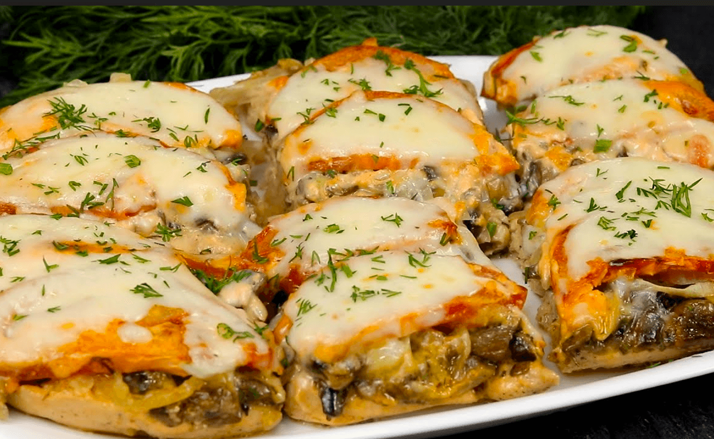 Божественно смачне м'ясо "По-Французьки"! Неймовірно соковите