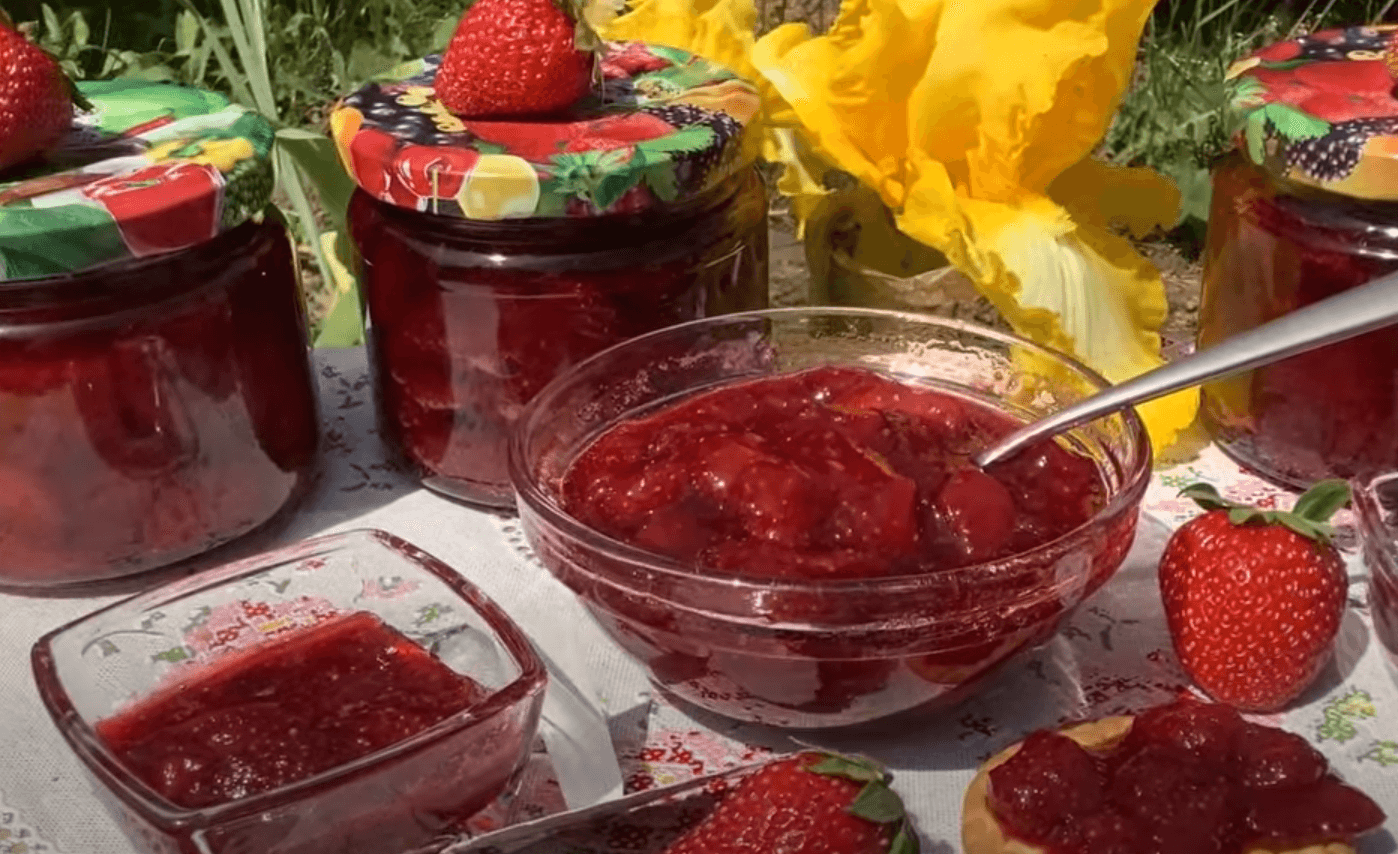 полуничне варення
