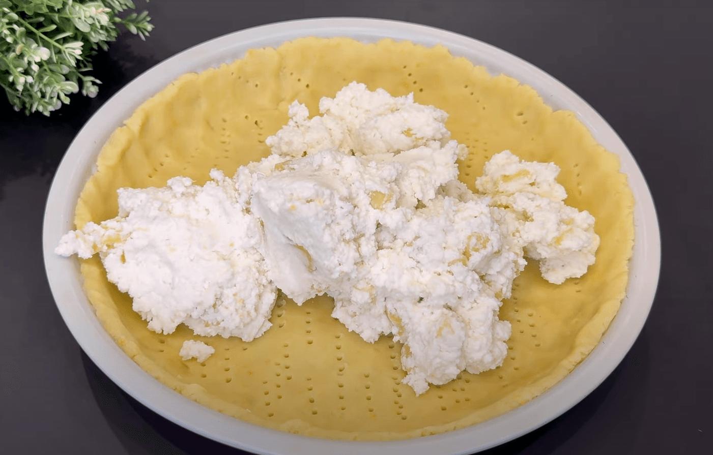 яблучний тарт