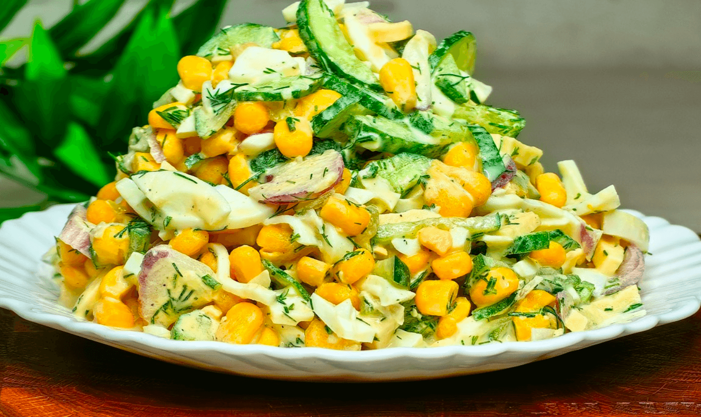 З найпростіших продуктів - для нас, простих людей Салат "Одеса", дуже смачно!