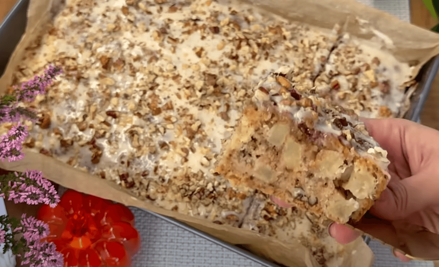 яблучний пиріг