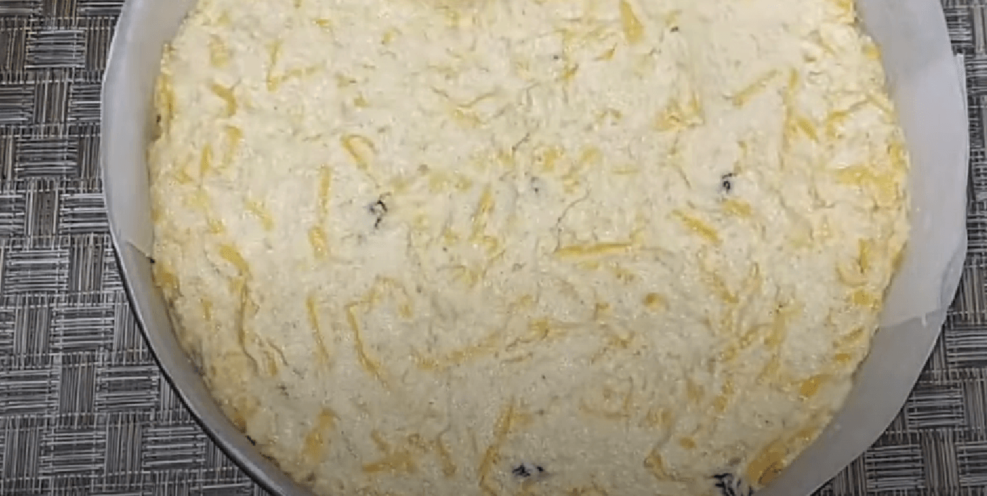 гарбузова запіканка