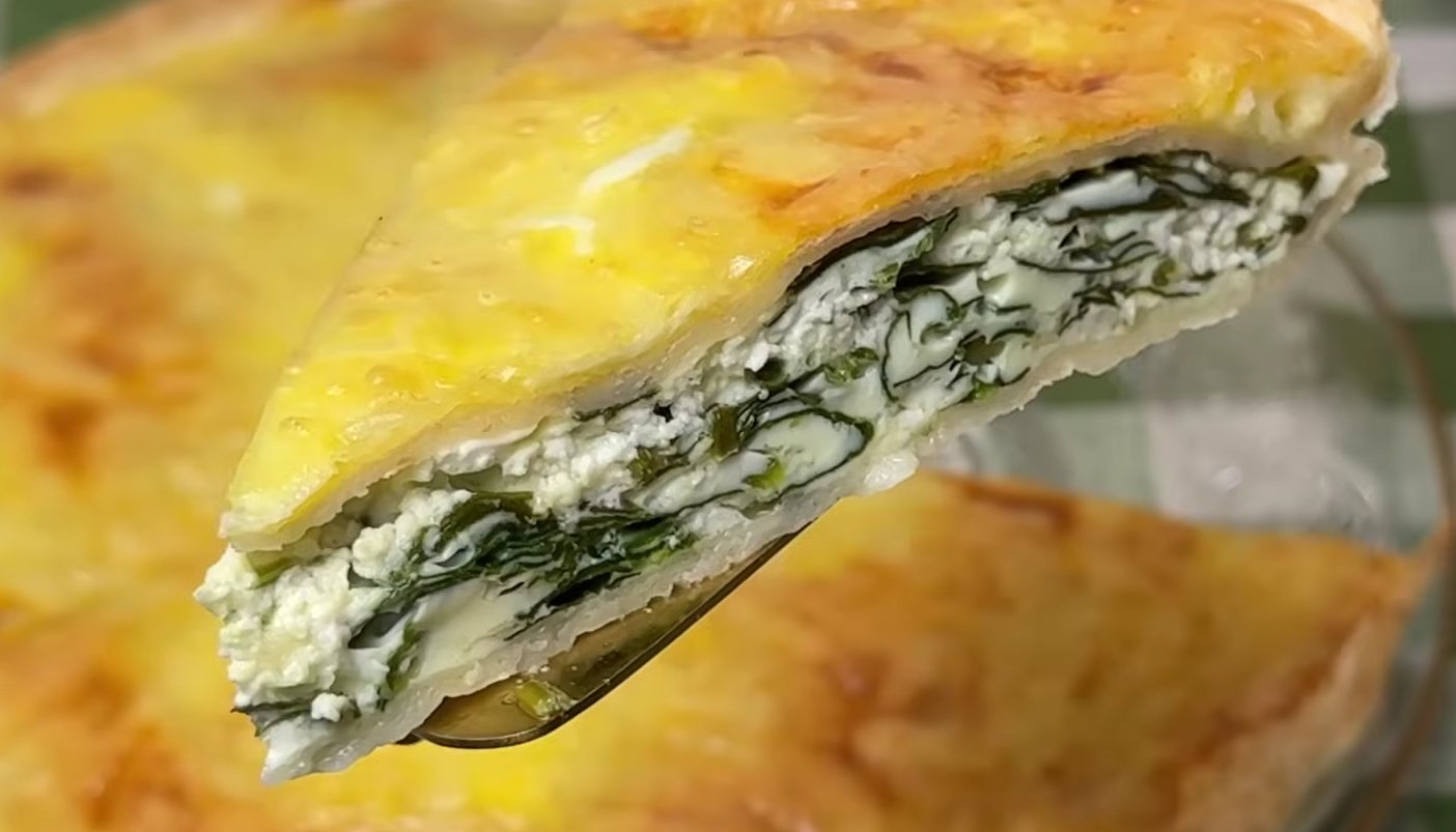 пиріг з лаваша з сиром та зеленню