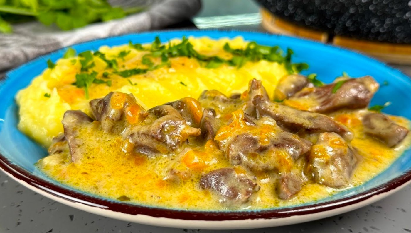 Найсмачніші серця з овочами та грибами у сметанному соусі "по-домашньому"