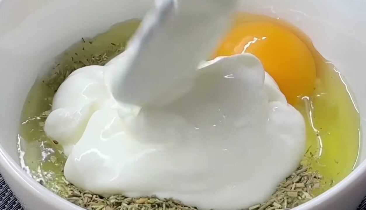 домашній сир з італійськими травами